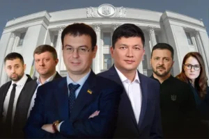 У парламенті формується окремий «центр збору голосів». Хто за ним стоїть?