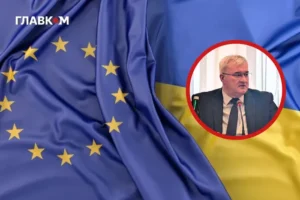 Розчарування в євроінтеграції? Міністр Сибіга анонсував «коригування позицій» і дав прогноз