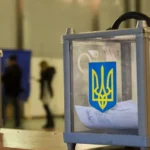 Електронне голосування? Стало відомо, які способи волевиявлення розглядає робоча група з підготовки перших повоєнних виборів