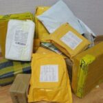 Рада розгляне скасування безмитних посилок до 150 євро з 2027 року