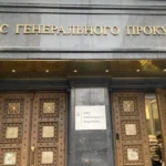Броневицький: ЄС не вимагає конкурсу на посаду генпрокурора, його вигадали активісти