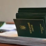 Кабмін змінює правила бронювання: критично важливі підприємства готуються до аудиту