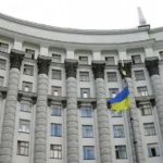 Кабмін ухвалив низку кадрових рішень