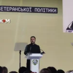 «Ветеран не має бути наче кур’єр». Зеленський назвав ключові проблеми ветеранської політики