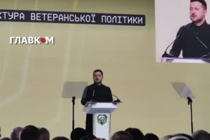 «Ветеран не має бути наче кур’єр». Зеленський назвав ключові проблеми ветеранської політики