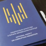 В Україні зросла активність лобістів: НАЗК підбило підсумки другої кампанії звітування