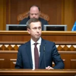 Кабмін відсторонив керівництво Sense Bank через розслідування НАБУ