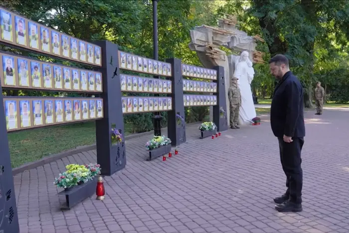 Зеленський прибув до Івано-Франківської області