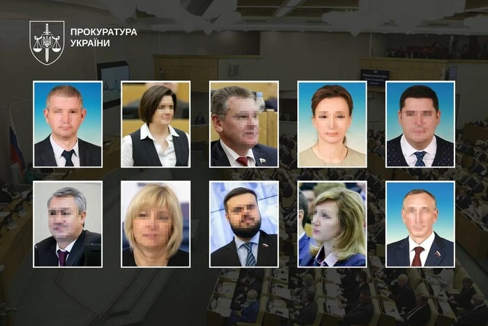 По 15 років із конфіскацією: Верховний Суд остаточно залишив чинними вироки російським депутатам