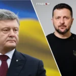 Ексвіцеспікерка парламенту порівняла, хто більший диктатор: Порошенко чи Зеленський