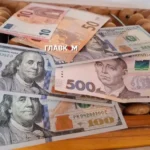 Україна отримала $841 млн на пенсії