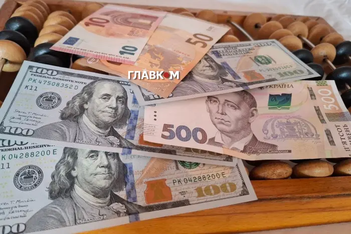 Україна отримала $841 млн на пенсії