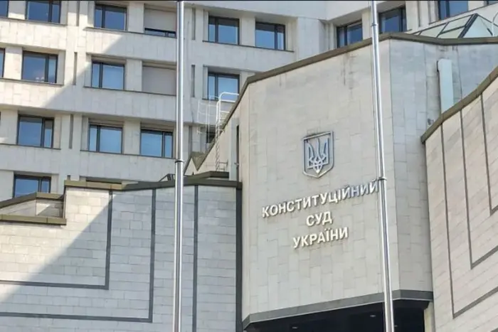 Суд визнав неконституційним обмеження прав і свобод людей під час карантину