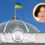 Партія «Слуга народу» отримала нову депутатку: що про неї відомо
