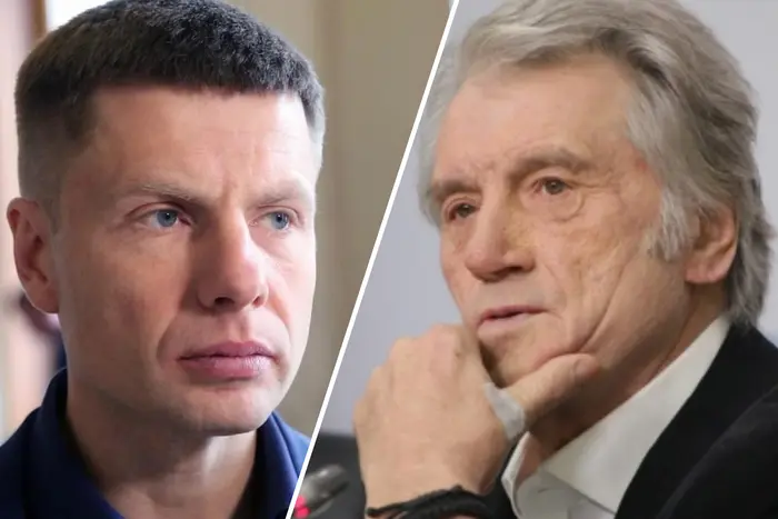 Ющенко дав пораду Гончаренку після скандальних заяв про «мир»